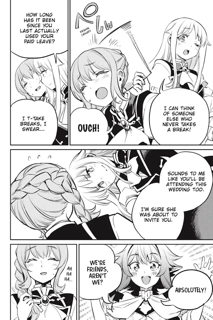 Goblin Slayer Chapter 76 image 17_optimized